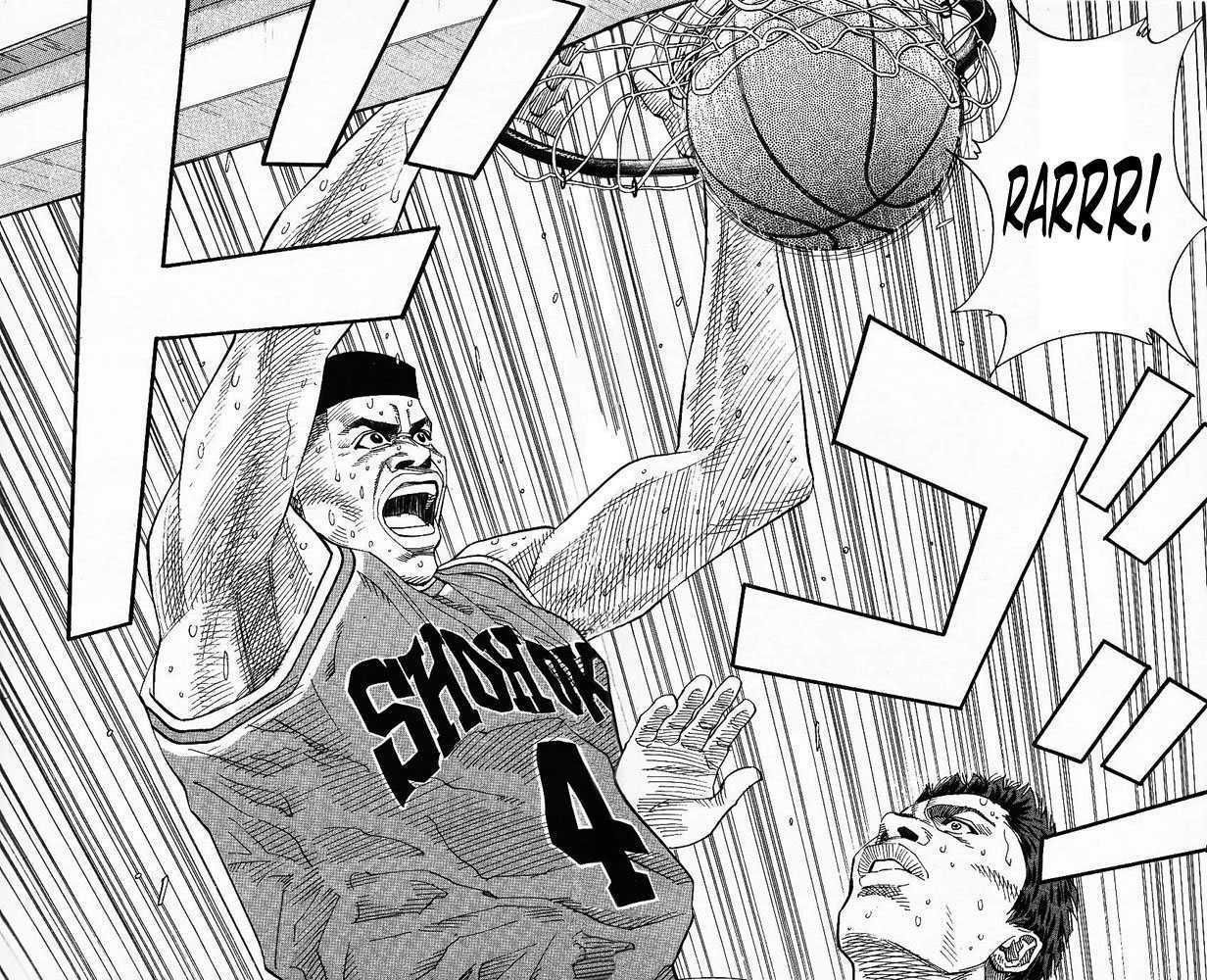 Slam Dunk Chapter 158 18